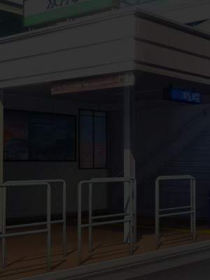 [サポットノーズ] 種付許可証を拾った！！ ～政府公認役員になりすまして女子校の美女全員孕ましちゃった～_597