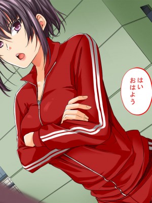 [サポットノーズ] 種付許可証を拾った！！ ～政府公認役員になりすまして女子校の美女全員孕ましちゃった～_017