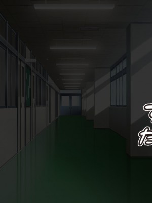 [サポットノーズ] 種付許可証を拾った！！ ～政府公認役員になりすまして女子校の美女全員孕ましちゃった～_726