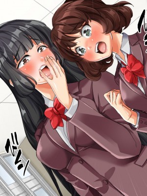 [サポットノーズ] 種付許可証を拾った！！ ～政府公認役員になりすまして女子校の美女全員孕ましちゃった～_065