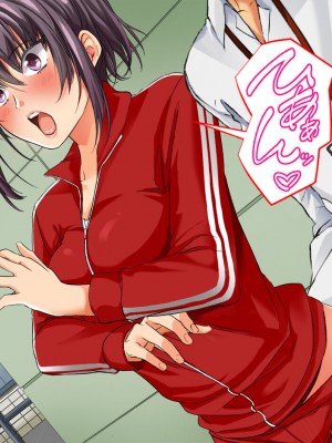 [サポットノーズ] 種付許可証を拾った！！ ～政府公認役員になりすまして女子校の美女全員孕ましちゃった～_024