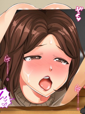 [サポットノーズ] 種付許可証を拾った！！ ～政府公認役員になりすまして女子校の美女全員孕ましちゃった～_133