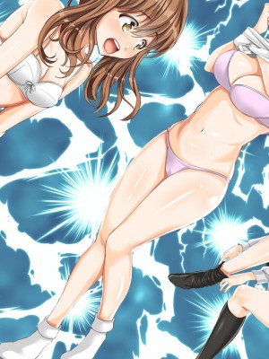 [サポットノーズ] 種付許可証を拾った！！ ～政府公認役員になりすまして女子校の美女全員孕ましちゃった～_463