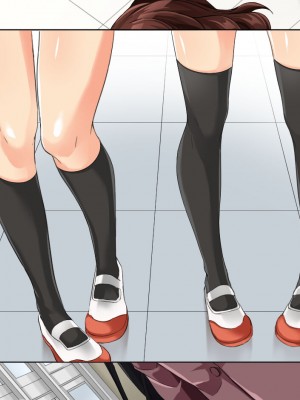 [サポットノーズ] 種付許可証を拾った！！ ～政府公認役員になりすまして女子校の美女全員孕ましちゃった～_641