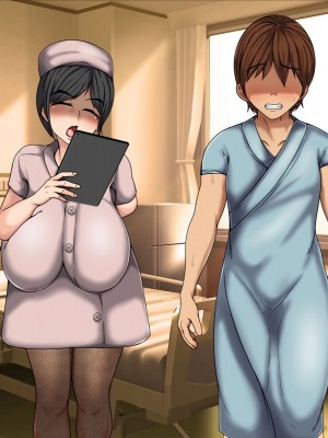 [マッシュルーム商店街] 搾精ドSナース麻衣～マゾ男メスイキ看護記録～_476