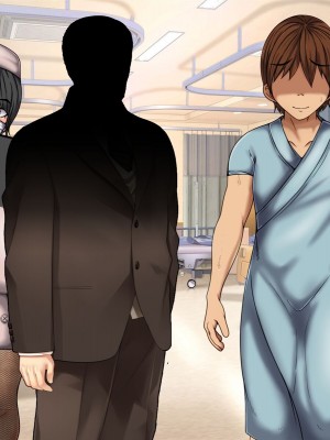 [マッシュルーム商店街] 搾精ドSナース麻衣～マゾ男メスイキ看護記録～_464