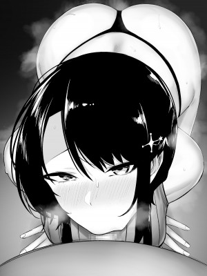 [じゅらい] 怪しいお店に入っちゃったsbr おまけ (大空スバル)_4