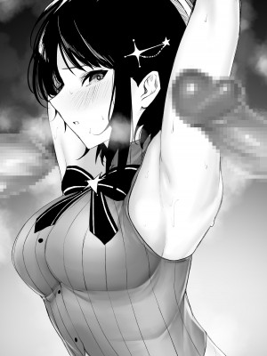 [じゅらい] 怪しいお店に入っちゃったsbr おまけ (大空スバル)_3