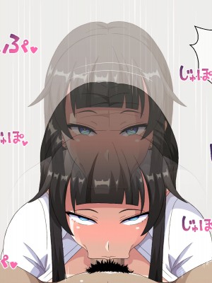 [はにーとらっぷ (ウエスキー)] 俺を見下したOL達が三度の飯よりチンポが好きなご奉仕フェラ奴隷へと変わる催眠時間_102