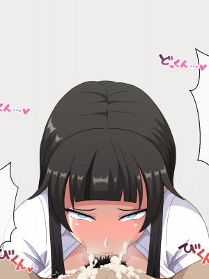 [はにーとらっぷ (ウエスキー)] 俺を見下したOL達が三度の飯よりチンポが好きなご奉仕フェラ奴隷へと変わる催眠時間_228