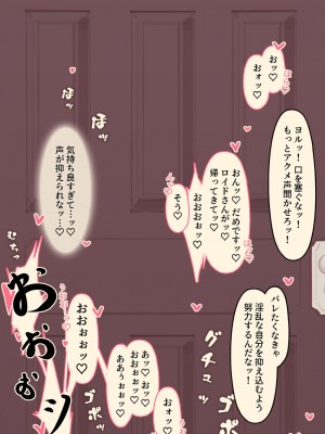 [菜さん] ヨル・フォージャー③ (SPY×FAMILY)_03
