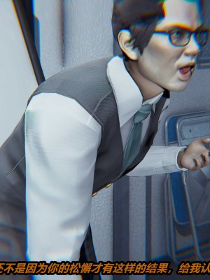 [保安] 貓之焉 1-4_0007