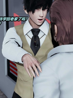 [保安] 貓之焉 1-4_0017