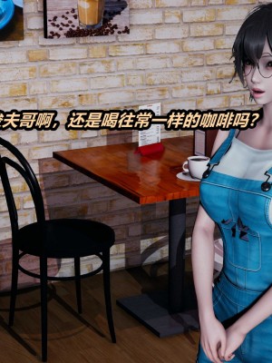 [保安] 貓之焉 1-4_0032