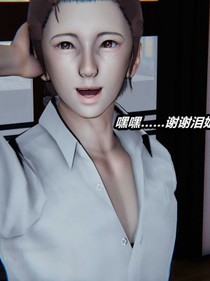 [保安] 貓之焉 1-4_0039