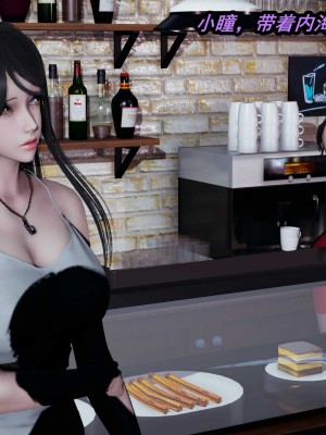 [保安] 貓之焉 1-4_0040