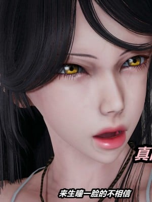 [保安] 貓之焉 1-4_0049