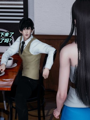 [保安] 貓之焉 1-4_0059