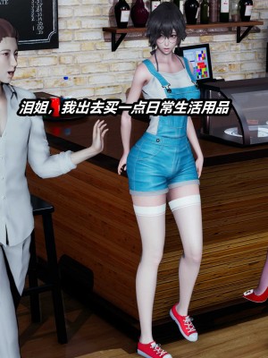 [保安] 貓之焉 1-4_0071