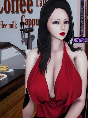 [保安] 貓之焉 1-4_0072