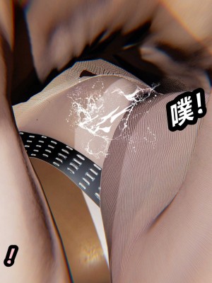 [保安] 貓之焉 1-4_0093