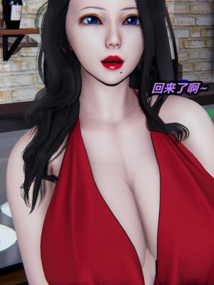 [保安] 貓之焉 1-4_0112