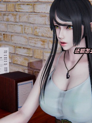 [保安] 貓之焉 1-4_0115