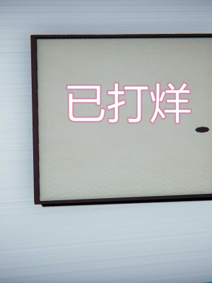 [保安] 貓之焉 1-4_0121