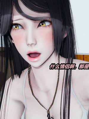 [保安] 貓之焉 1-4_0134