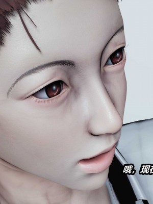 [保安] 貓之焉 1-4_0140