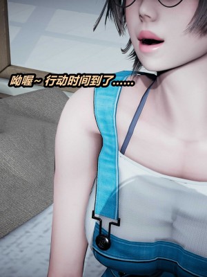 [保安] 貓之焉 1-4_0144
