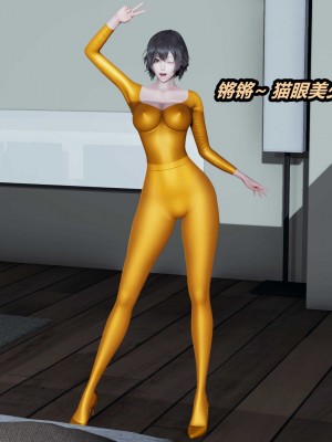 [保安] 貓之焉 1-4_0149