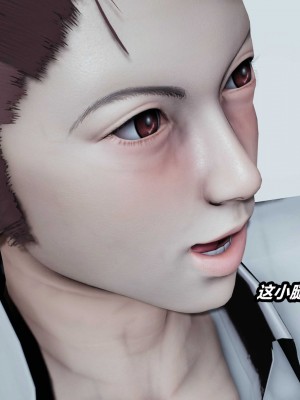 [保安] 貓之焉 1-4_0168