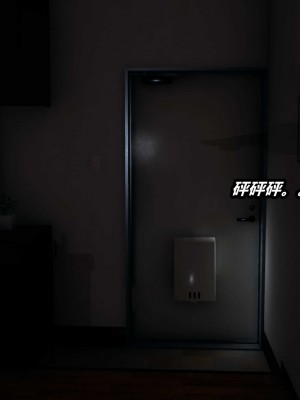 [保安] 貓之焉 1-4_0174