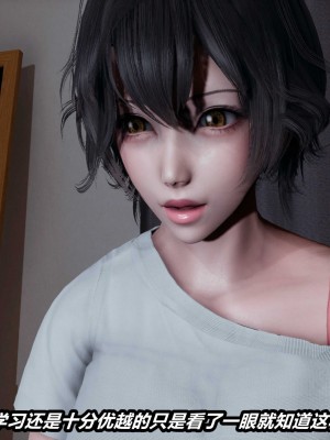 [保安] 貓之焉 1-4_0181