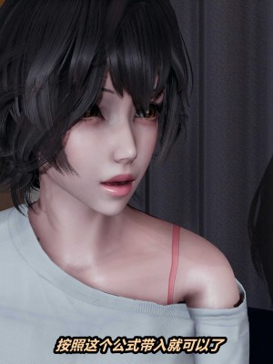 [保安] 貓之焉 1-4_0183