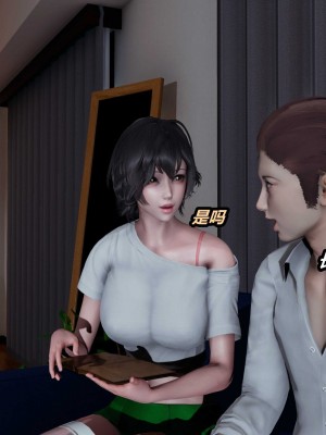 [保安] 貓之焉 1-4_0186