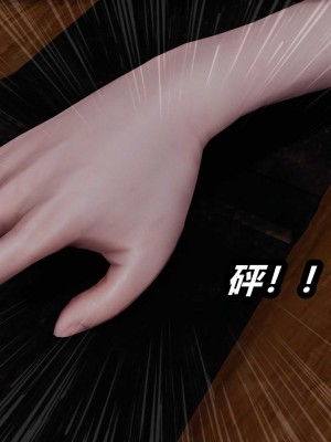 [保安] 貓之焉 1-4_0189