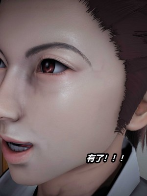 [保安] 貓之焉 1-4_0201