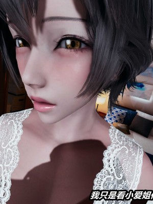 [保安] 貓之焉 1-4_0203