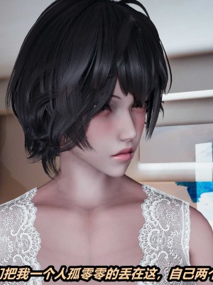 [保安] 貓之焉 1-4_0207