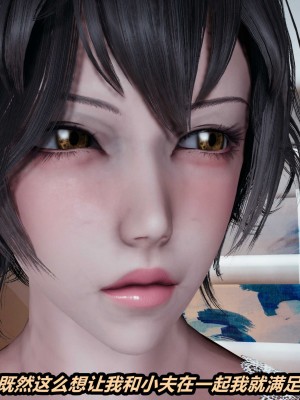 [保安] 貓之焉 1-4_0208