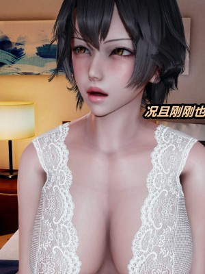 [保安] 貓之焉 1-4_0215