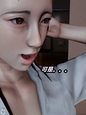 [保安] 貓之焉 1-4_0216