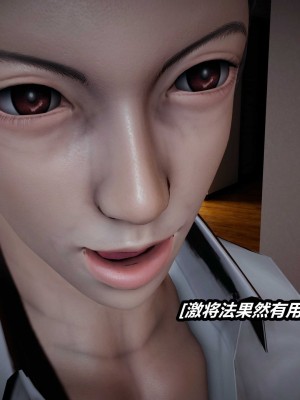 [保安] 貓之焉 1-4_0219