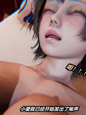 [保安] 貓之焉 1-4_0243