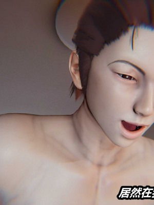 [保安] 貓之焉 1-4_0271