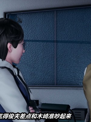 [保安] 貓之焉 1-4_0324