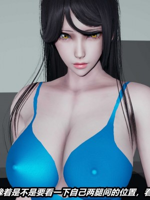 [保安] 貓之焉 1-4_0349