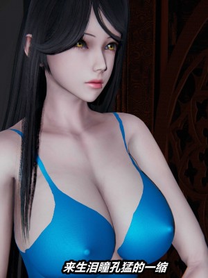 [保安] 貓之焉 1-4_0360